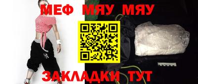 марихуана Владимир