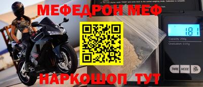 a pvp Владивосток