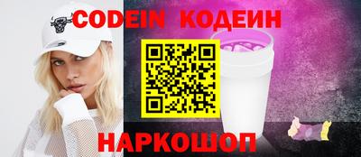 марихуана Владимир
