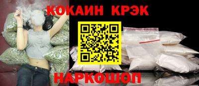 твердый Владикавказ