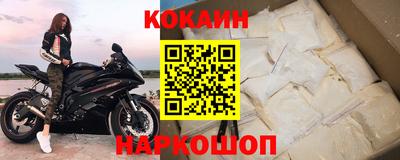 марихуана Владимир