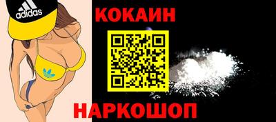 марихуана Владимир