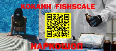 твердый Владикавказ