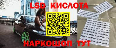 марихуана Владимир