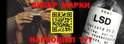 a pvp Владивосток