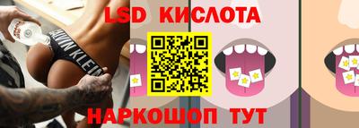 a pvp Владивосток
