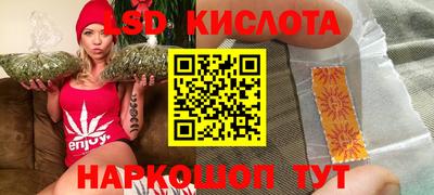 твердый Владикавказ