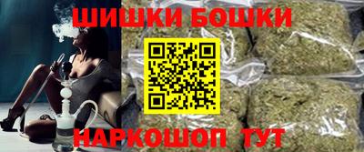 марихуана Владимир