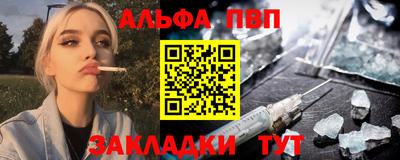 a pvp Владивосток