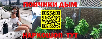 a pvp Владивосток