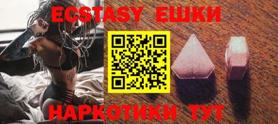 a pvp Владивосток