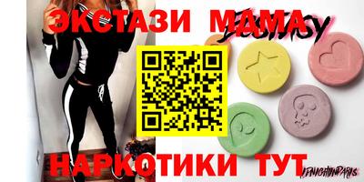 a pvp Владивосток