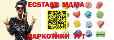 a pvp Владивосток