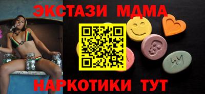 марихуана Владимир