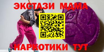 a pvp Владивосток