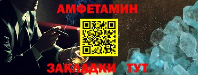 марихуана Владимир