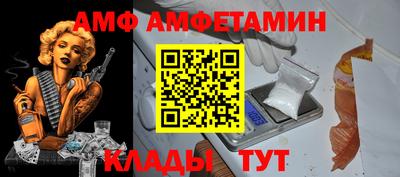 марихуана Владимир