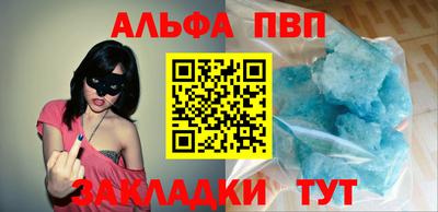 марихуана Владимир