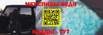 марихуана Вязники