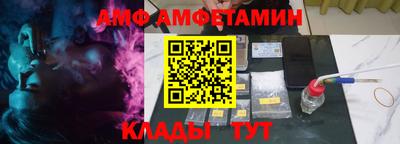 твердый Владикавказ