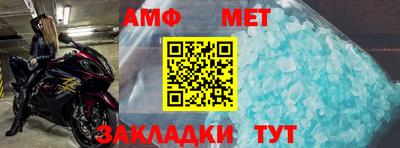 твердый Владикавказ