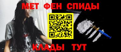 твердый Владикавказ