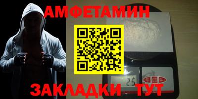марихуана Владимир