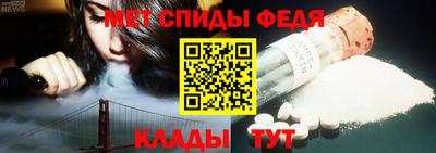 твердый Владикавказ