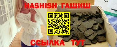 a pvp Владивосток
