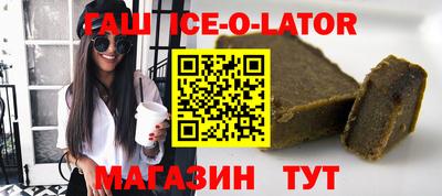 марихуана Владимир