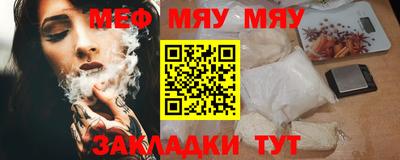 a pvp Владивосток