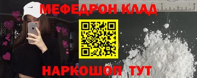 твердый Владикавказ