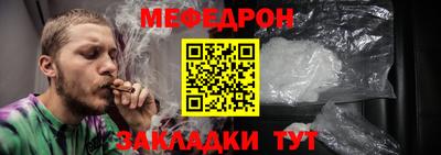 марихуана Владимир