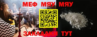твердый Владикавказ
