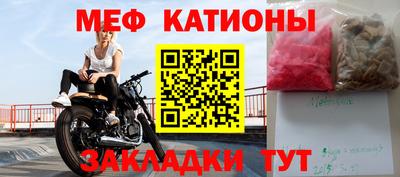 твердый Владикавказ
